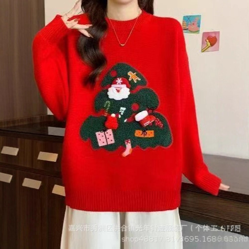 Cross-Border 2025 Autumn and Winter Soft and Waxy Christmas Pullover Knitwear for Women New Design Round Neck Niche Milk Knitwear Cross-Border 2025 Autumn and Winter Soft and Waxy Christmas Pullover Knitwear for Women New Design Round Neck Niche Milk Knitwear
