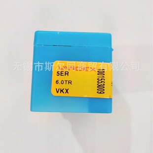 ��ɫ���߸�˹�ݼy��Ƭ5ER6.0TR VKX