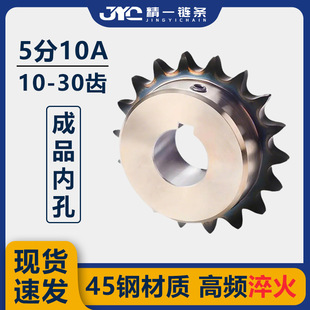 45䓳�Ʒ���݆����̼䓲��|5��10A10�X-30�X�݆�X݆���l���