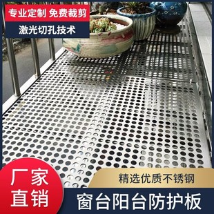 ���P䓷��I���|���̨���o�W��؈�o�ړ����©�_�װ尲ȫ�����W