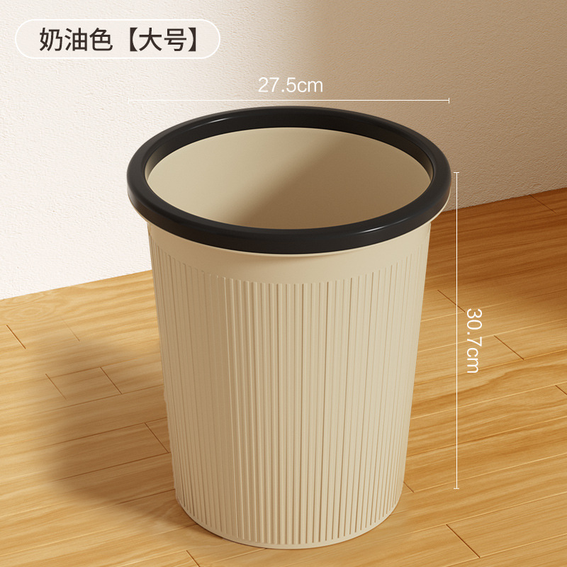 2025 nuevo contenedor de basura dibujos animados caseros lindo dormitorio con cubierta de gran capacidad cesta de papel inodoro inodoro