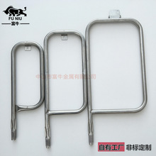 厂家直销烧烤炉不锈钢火管炉头P型炉头烤炉配件燃气火排不锈钢炉