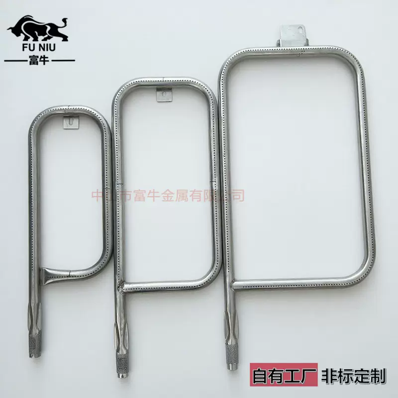 厂家直销烧烤炉不锈钢火管炉头P型炉头烤炉配件燃气火排不锈钢炉