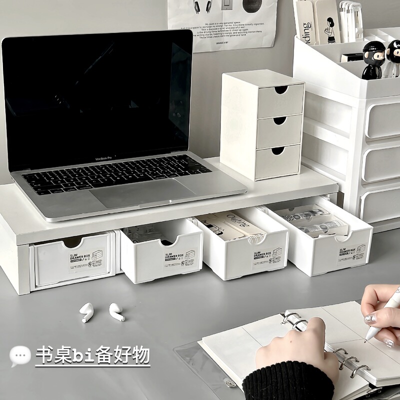 Heightening Rack Laptop Desktop Monitor Dormitory Desk Storage Rack Desk Desk Desktop Storage Rack