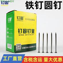 �Ϻ��Ƈ��ˈA�^�F� ��ߴ罨�B��ԪᔽM��3-12��