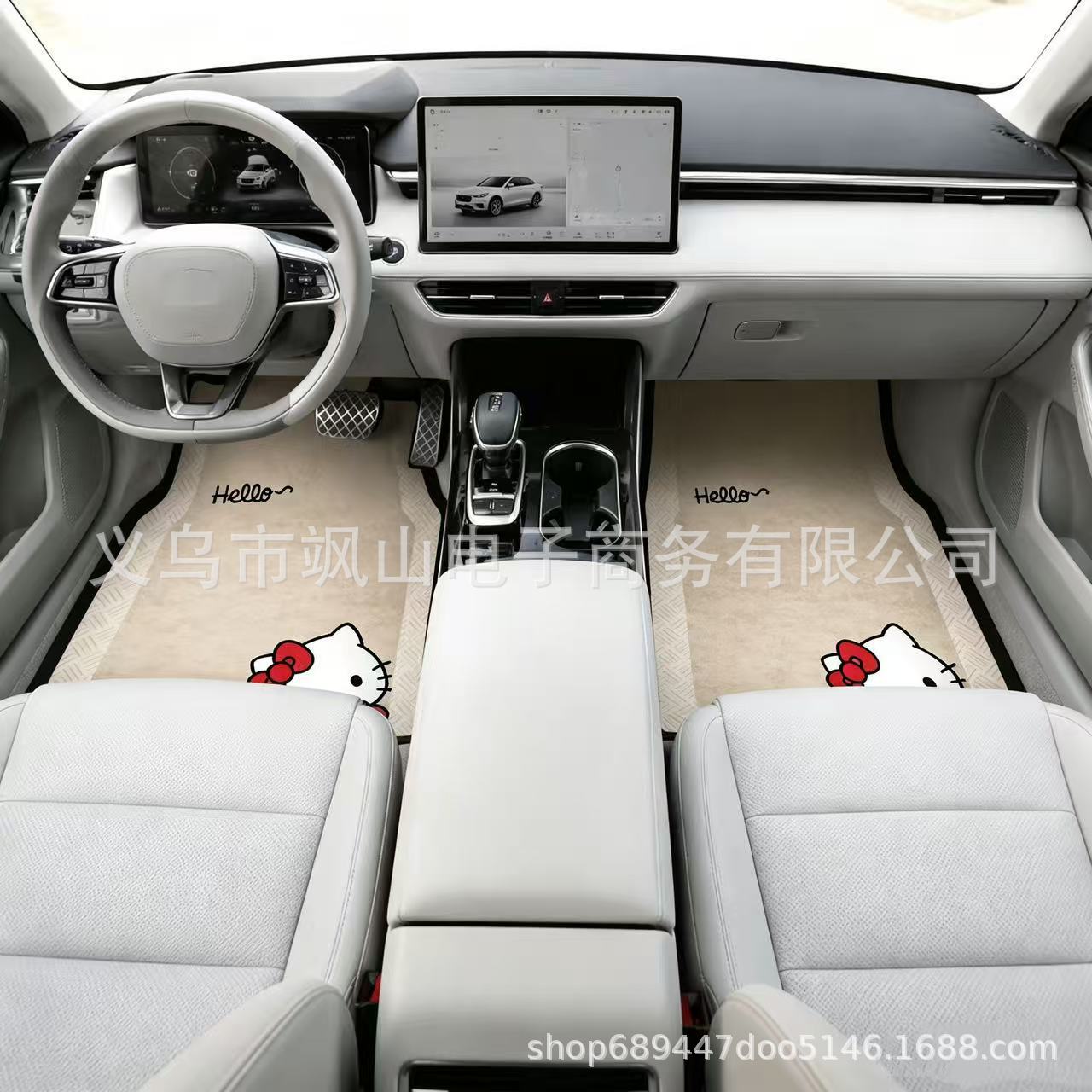 Universal car floor mats for cross-border use, interior foot mats, waterproof and non-slip car floor mats made of diatomaceous earth material