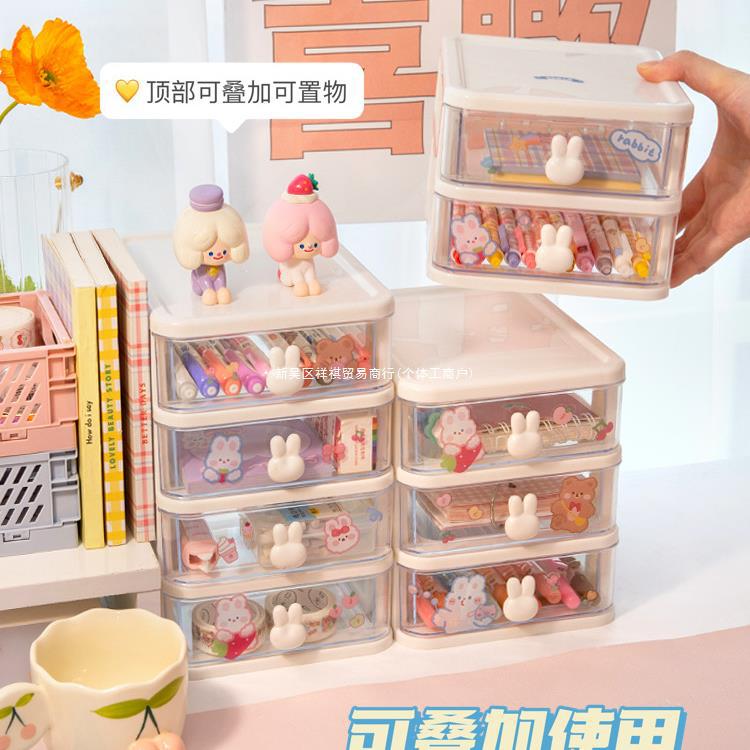 Handle, universal capacious pens holder for boxes, children's storage box for students