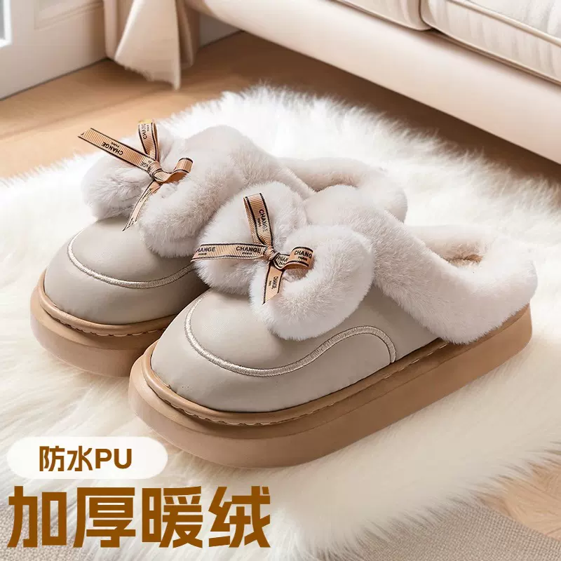 可爱蝴蝶结防水棉拖女秋冬季情侣毛毛拖鞋加绒加厚底保暖棉拖鞋