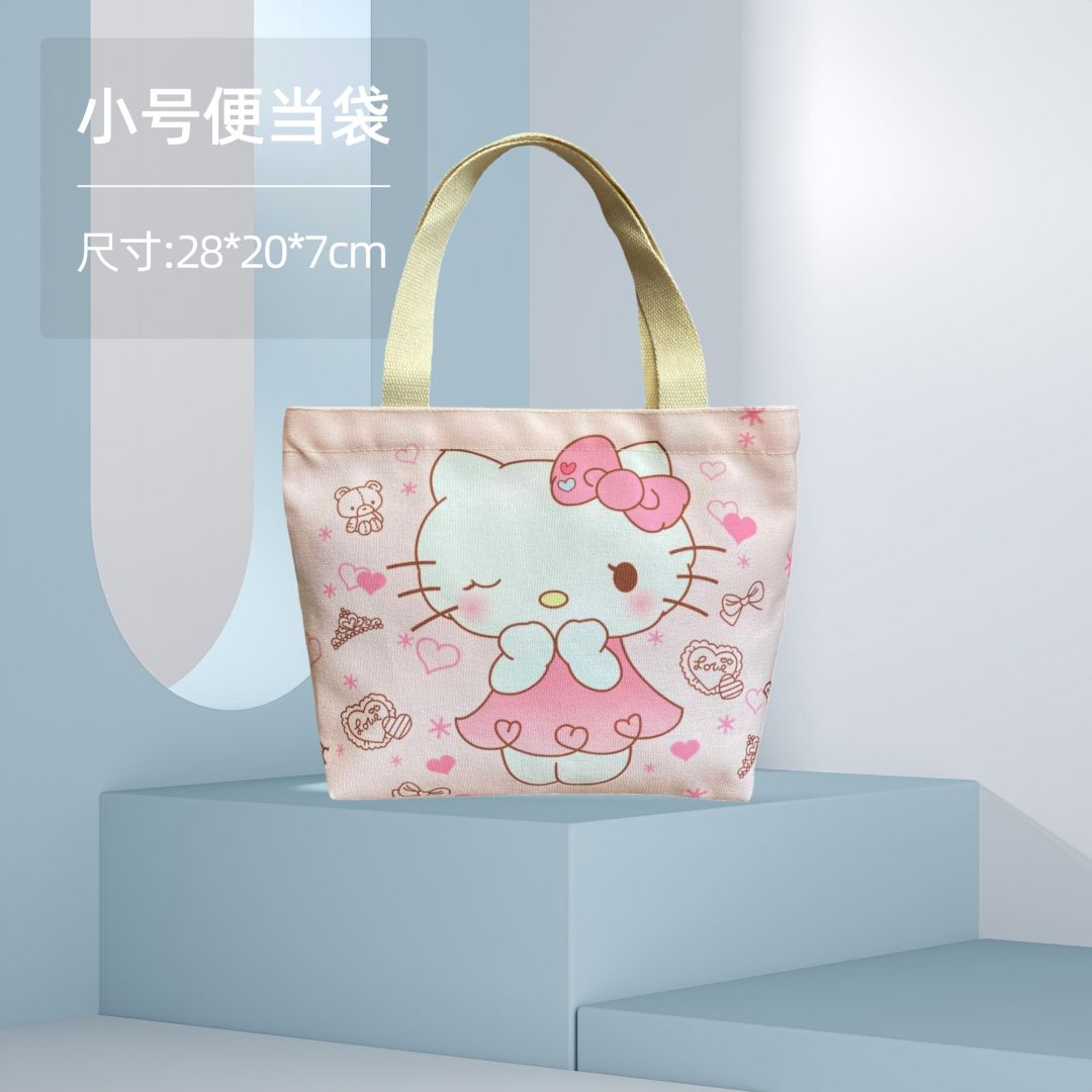 Bolsa de almuerzo pequeña, bolsa de lona, bolso de mano con dibujos animados de anime, bolsa de almacenamiento, bolso pequeño, regalo