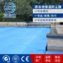 加热节省防尘成本保温膜