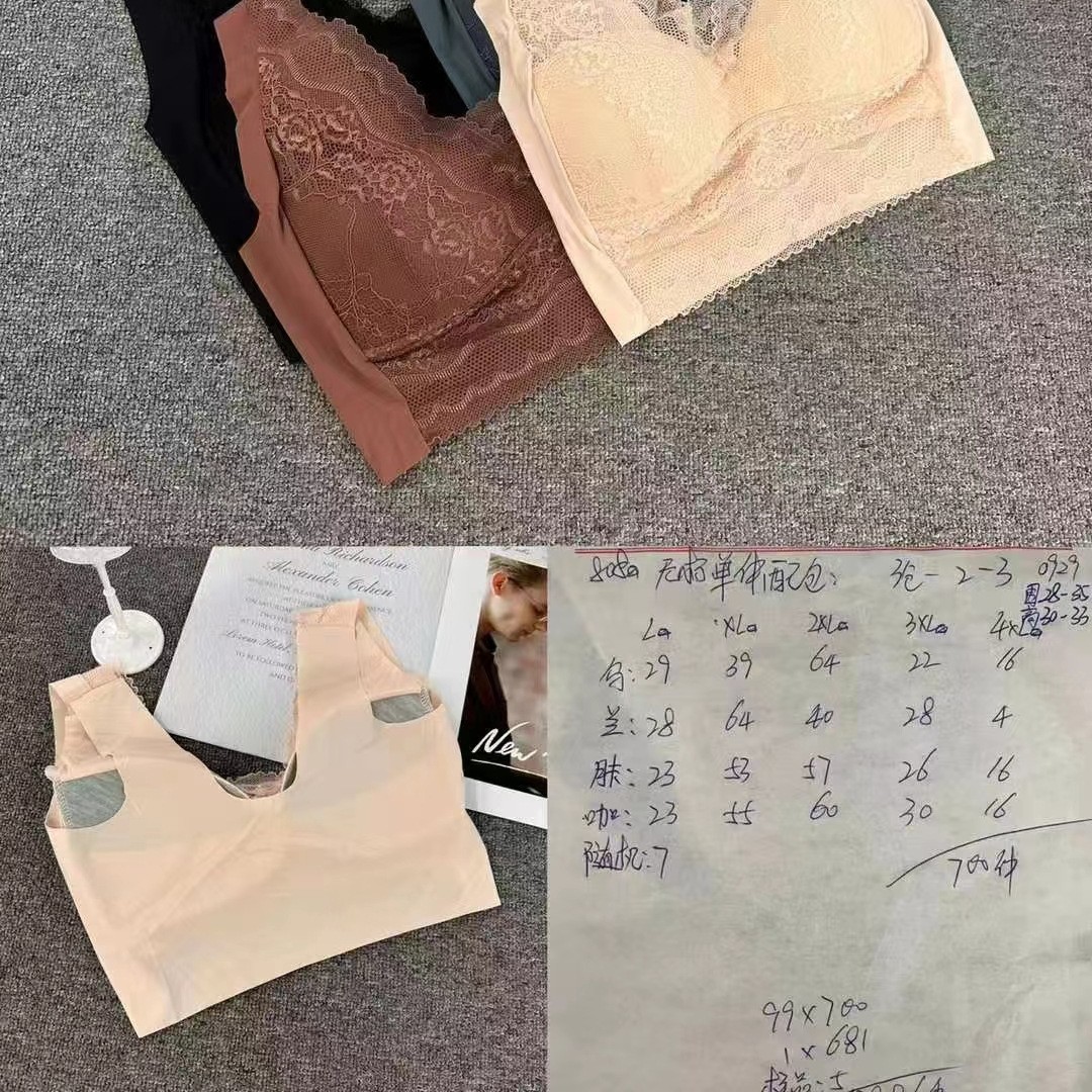 Nueva copa fija de encaje, chaleco de alta calidad, bra de yoga sin anillo de acero, ropa interior deportiva, mujer al por mayor