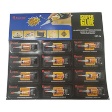 �羳3��С֧401�zˮճ�F�aЬ�z���l502�zˮsuper glue˲�g�����z