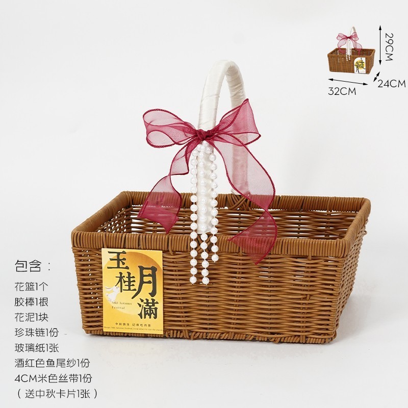中秋节藤编仿藤手提创意花篮提篮水果篮插花礼品鲜花包装手提篮|undefined