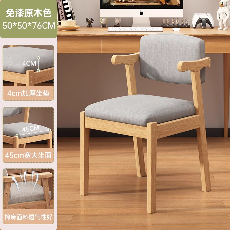Mesa de comedor redonda plegable de madera sólida para el hogar, mesa de comedor cuadrada retráctil y silla combinada de mesa de comedor de madera de cerezo