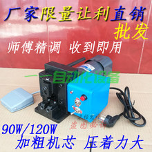 С����ˮ���^���әC�ԄӉ��Ŷ���PC��Ƭģ8P8C���w4P�W�j����ֱ�C