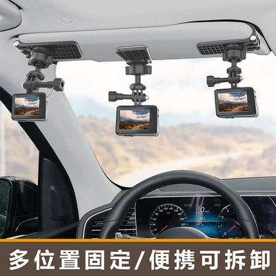 Phone Universal Car Mount – Car phone holder
