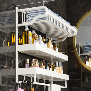 Towel Rack Bathroom Storage Rack White Integrated Space Aluminum Punch-Free Bathroom Towel Rack Toilet Bathroom Accessories