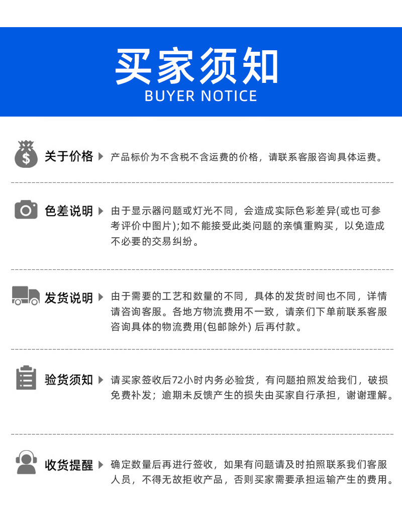 东建2-纯电动雾炮三轮洒水车_17.jpg