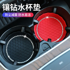 クロスボーダー爆型車載シリコン製ドリル付きクリエイティブコースターにドリル付き自動車コースター滑り止め断熱コースター卸売り