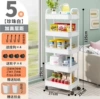 002 Five-layer-Character+Patch+Hook*4+Hanging Box*2-White