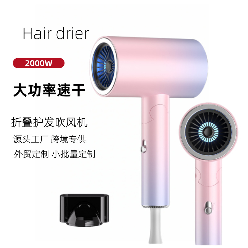 Secador de pelo plegable de alta potencia para uso doméstico, peluquerías, barberías, viento fuerte, cuidado del cabello, secador de pelo para hoteles.