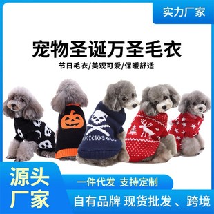���R�d�f�}�Q�b����ë��ᘿ��� С���ﶬ������ů��֌����·�
