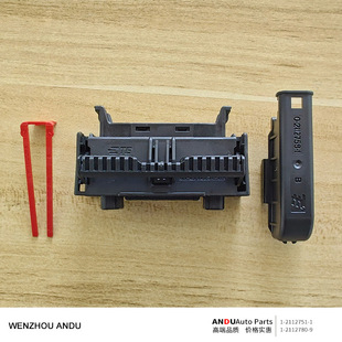 18��ABS��܇�B����1-2112780-9 Ħ��܇ECU��ˮ�z�� 1-2112751-1