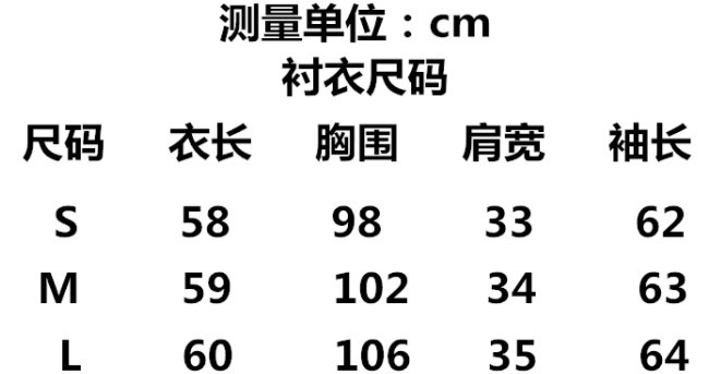 绝美内搭！半高领蕾丝内搭衬衫女设计感小众长袖显瘦打底上衣2021详情1