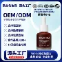 odm热销毛孔收缩精华液