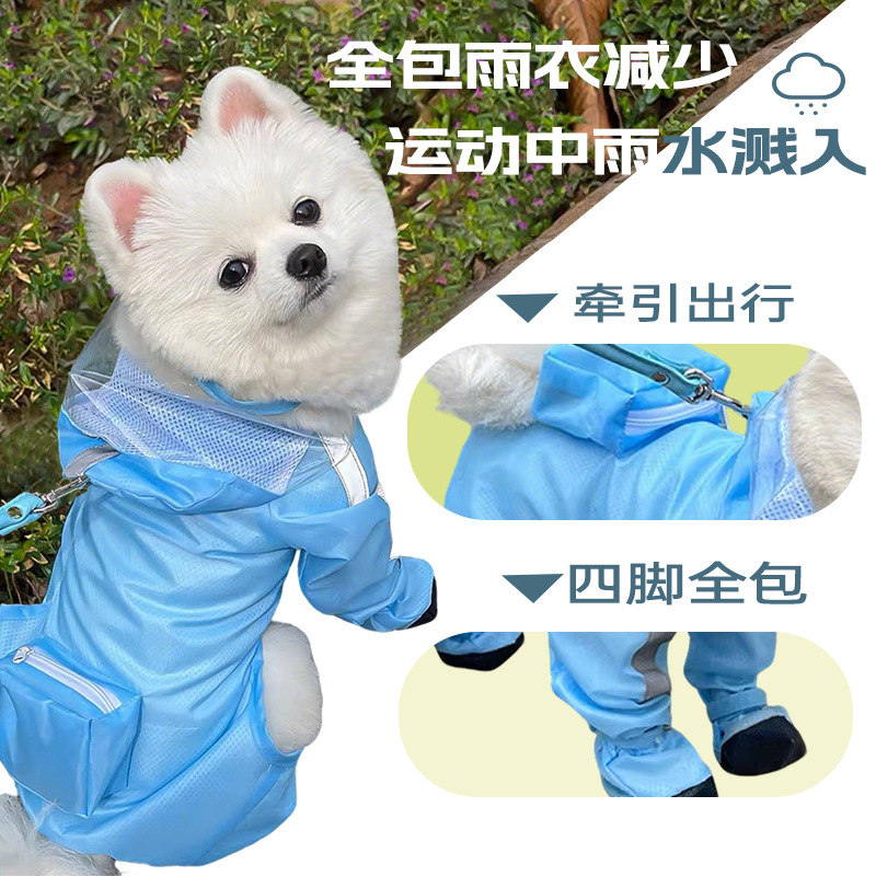 商品图