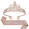 Birthday Crown HAPPY BIRTHDAY Party Crown Crown Board Crystal Head Powder Trip Tripstine