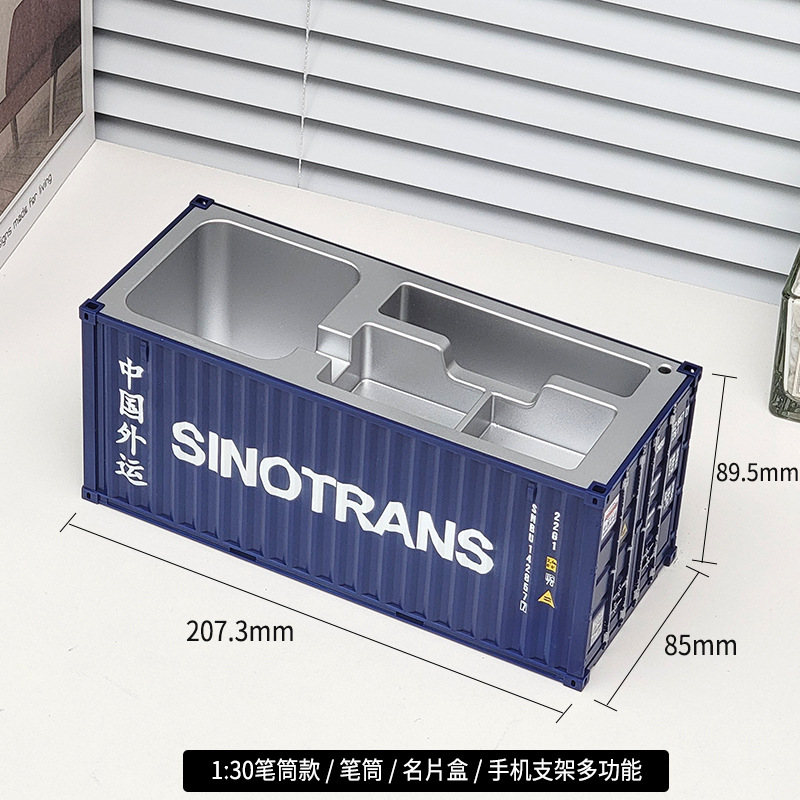 1 a 30 caja de tarjeta de visita saliente China azul oscuro