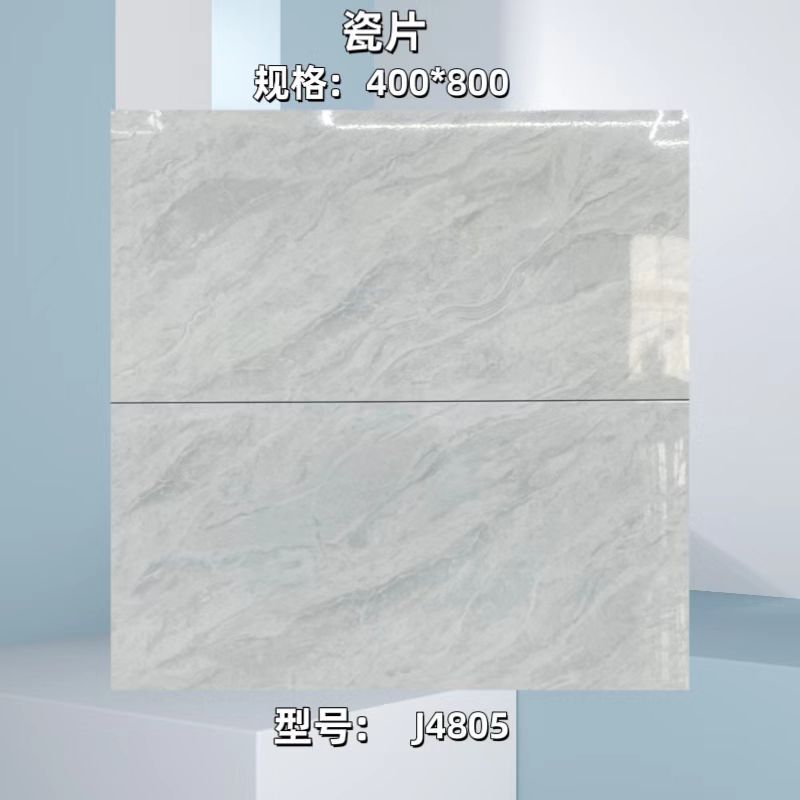 J4805 (엔지니어링 핫 세일)