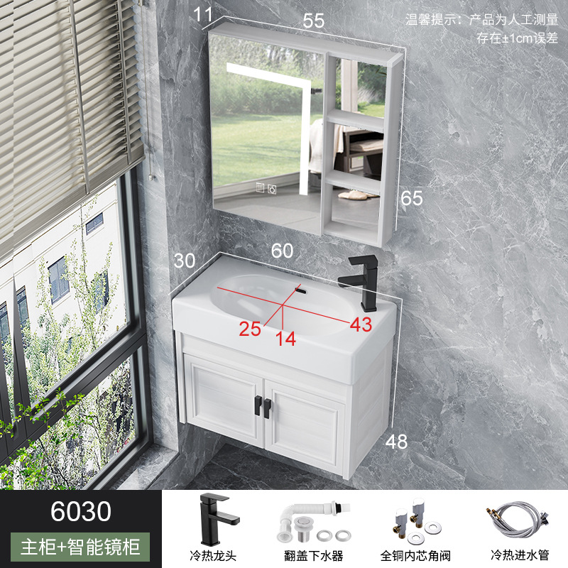 Combinación de gabinete de baño de aluminio espacial pequeño apartamento mini lavabo baño pequeño tamaño a prueba de agua combinación de gabinete de lavabo