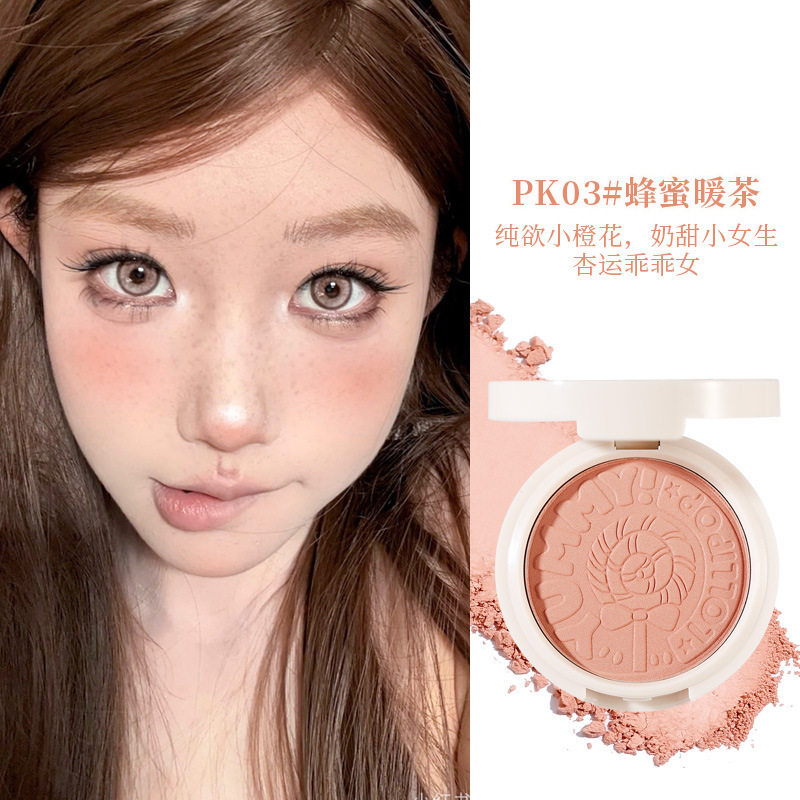Xixi甘沁粉の柔らかい頬紅は膨張して色の元気の少女を縮めます。|undefined