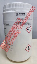 标准洗碗粉试剂 Type A  符合EN 12875-1 -4 IEC60436洗碗机安全