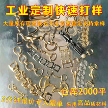 ���������鲻�ɲ�ж������װȹ�ӵ���װ�������ָ�����Ь�������