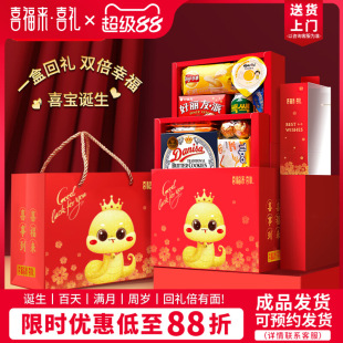 ϲ����ϲM�¶Y�а��ֶY�����Ì�ϲ���Y�а������ܚq��Y�лضY