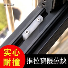 ������λ���X�Ͻ���������λ�K�T���̶����_���ƴ���λ������̫��