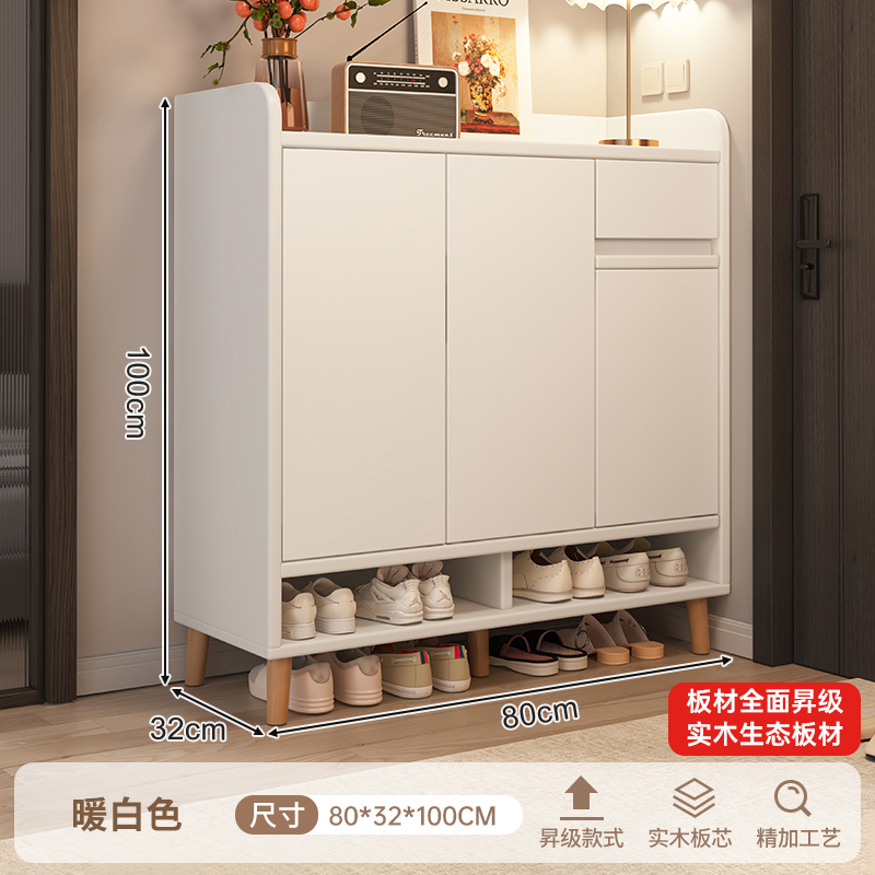 Armario de zapatos doméstico puerta interior nuevo tipo 2025 explosión armario de almacenamiento armario de almacenamiento de madera sólida simple rack de zapatos