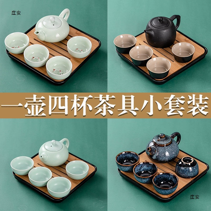 Керамический чайный набор, чайник, чашка для дома, простой и элегантный дизайн