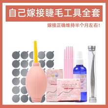 ���W�߱��ۼ޽ӽ�ë�������bȫ���Լ������Nֲ�ٽ�ë�zˮ���