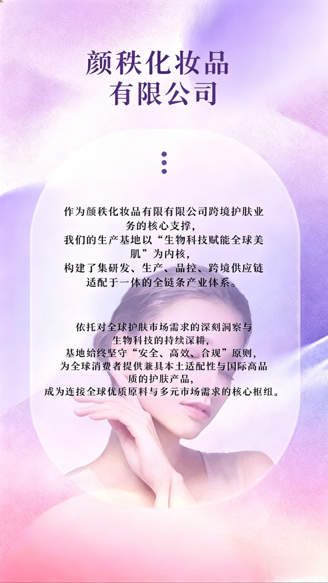 微信图片_20260419095419_69_24