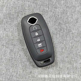 适用于日产2023款新天籁五键钥匙套八代艾瑞雅轩逸汽车遥控保护包