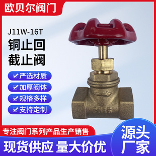 ����ֹ�yˮ�_�P�S�~�ߜص͉��_�P����ք��y�T�ԁ�ˮ����