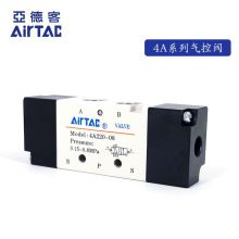�ֻ�ԭװ�ǵ¿� ��λ��ͨ �������ط� 4A220-08 4A22008 AirTAC
