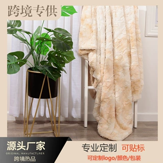 扎染PV绒毛毯长毛渐变毛毯跨境亚马逊热销款时尚轻奢扎染PV绒毛毯