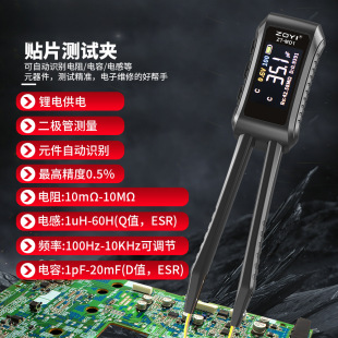 x늘ZT-MD1늸ԪNƬyԇxfñ