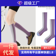 Renaissance夏季薄款中筒袜瑜伽跑步运动女袜跳绳徒步健身压力袜