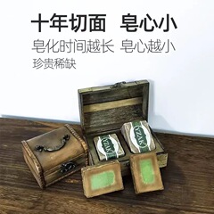 YZAK【認定偽造防止コード】輸入シリアのアレッポ3-10石鹸には天然月桂オリーブの手作り石鹸が含まれています。